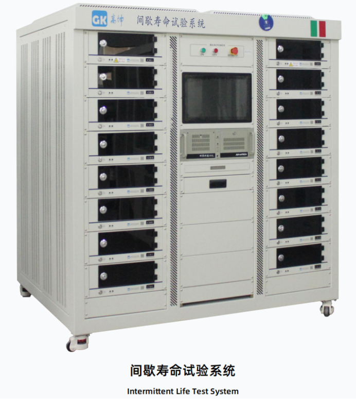间歇工作寿命试验(IOL) 间歇工作寿命试验(IOL)