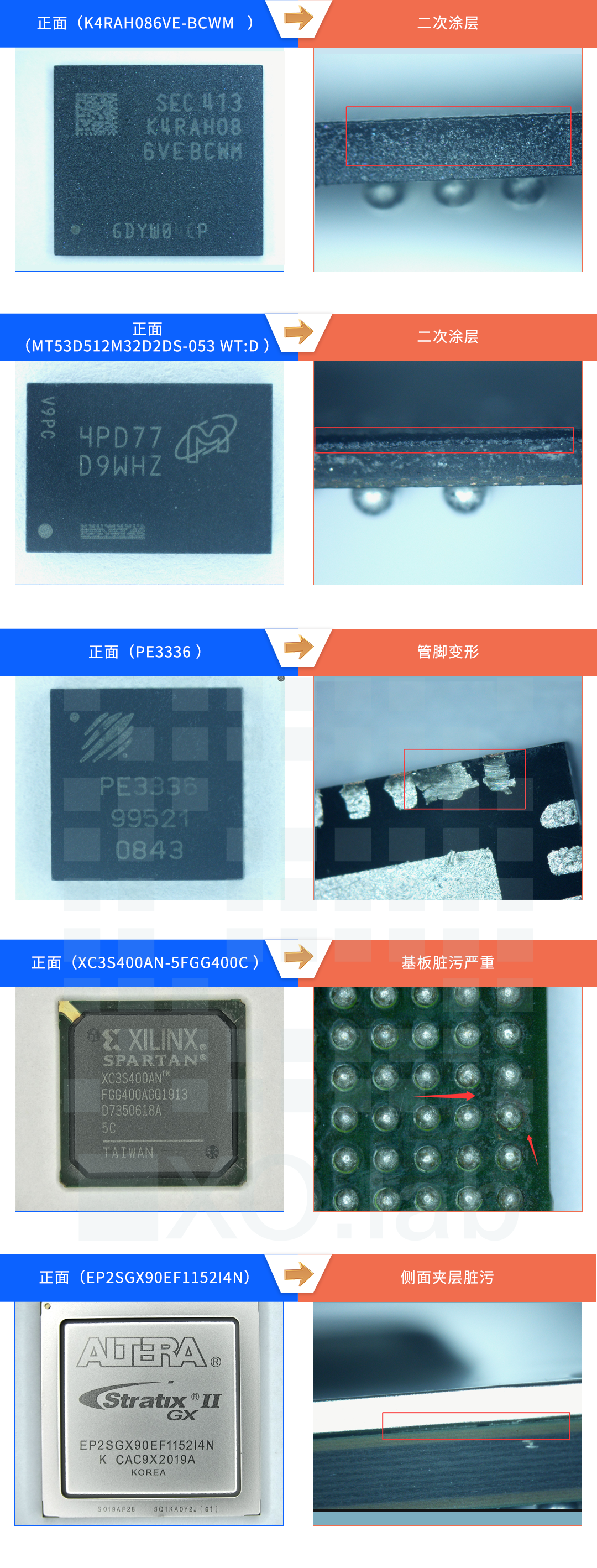 5pk图-1外观.png