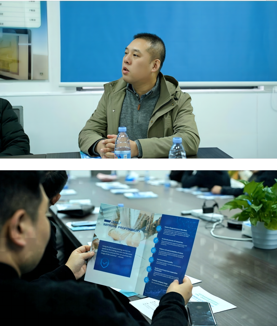 交流互鉴促发展 多家企业走进创芯检测中心,零距离体验品牌魅力 交流互鉴促发展 多家企业走进创芯检测中心,零距离体验品牌魅力