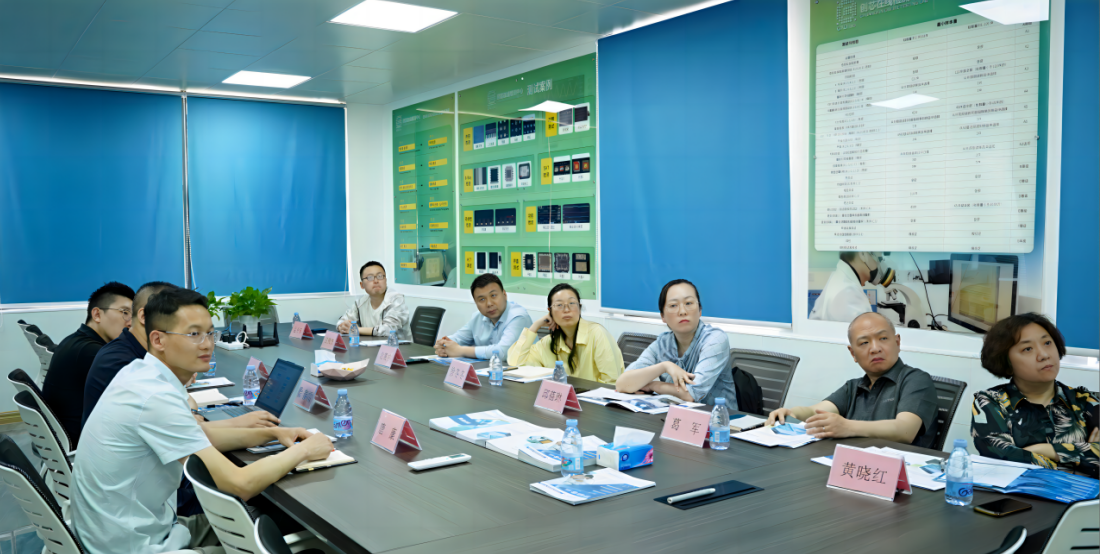 湖北省市场监督管理局、湖北省计量测试技术研究院领导一行到访创芯检测实验室交流合作 湖北省市场监督管理局、湖北省计量测试技术研究院领导一行到访创芯检测实验室交流合作