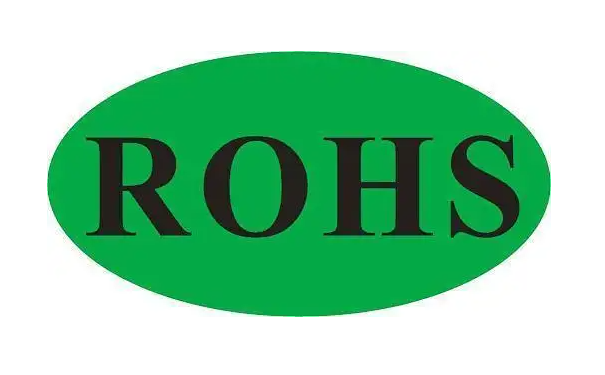 ROHS测试认证办理流程及所需资料 ROHS第三方检测机构 ROHS测试认证办理流程及所需资料 ROHS第三方检测机构
