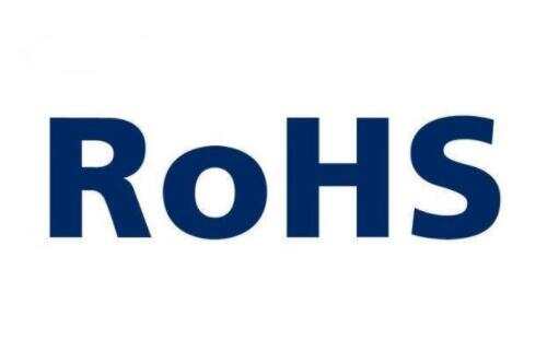 rohs检测 rohs检测