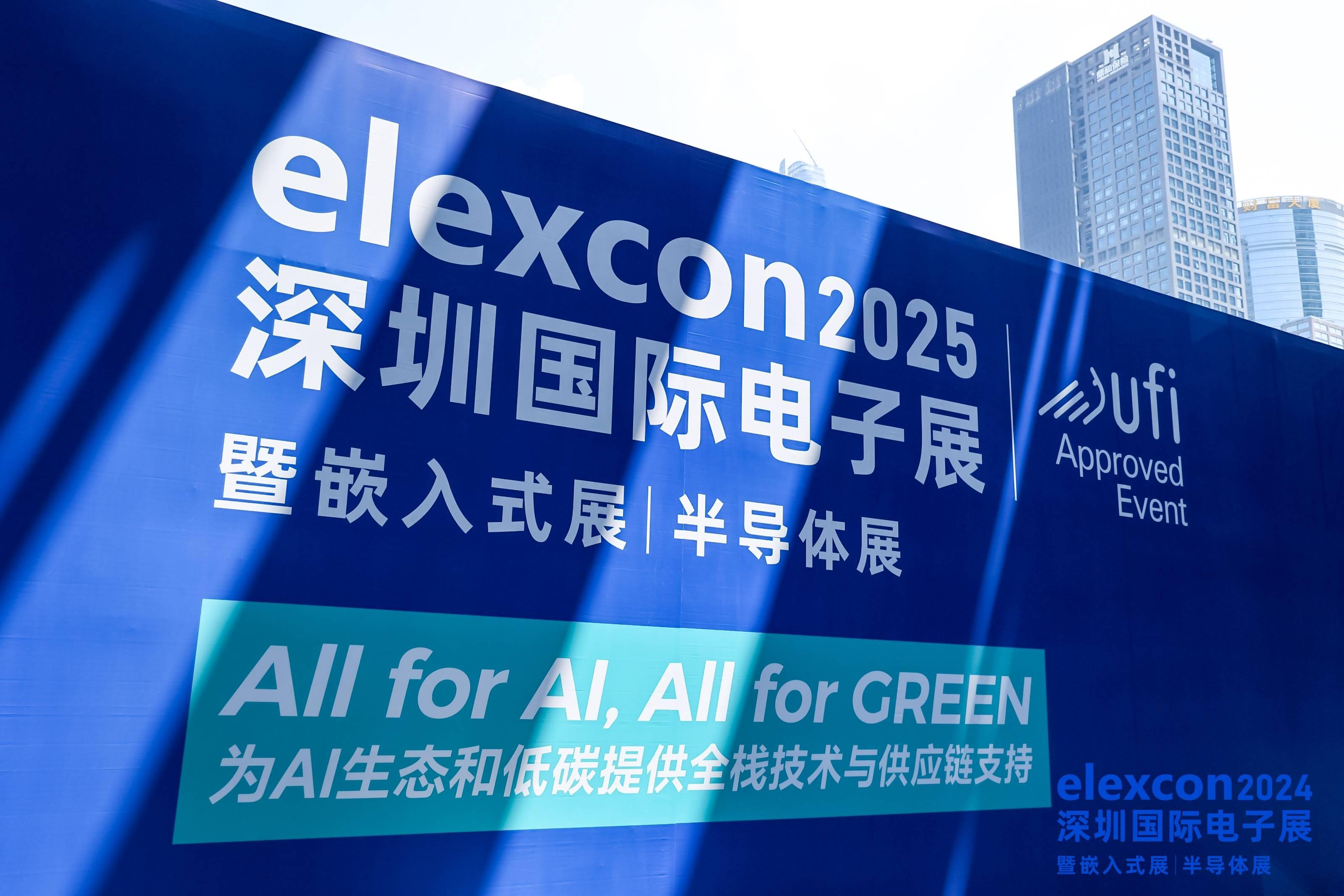 企业微信截图_17555696004407.png 企业微信截图_17555696004407.png