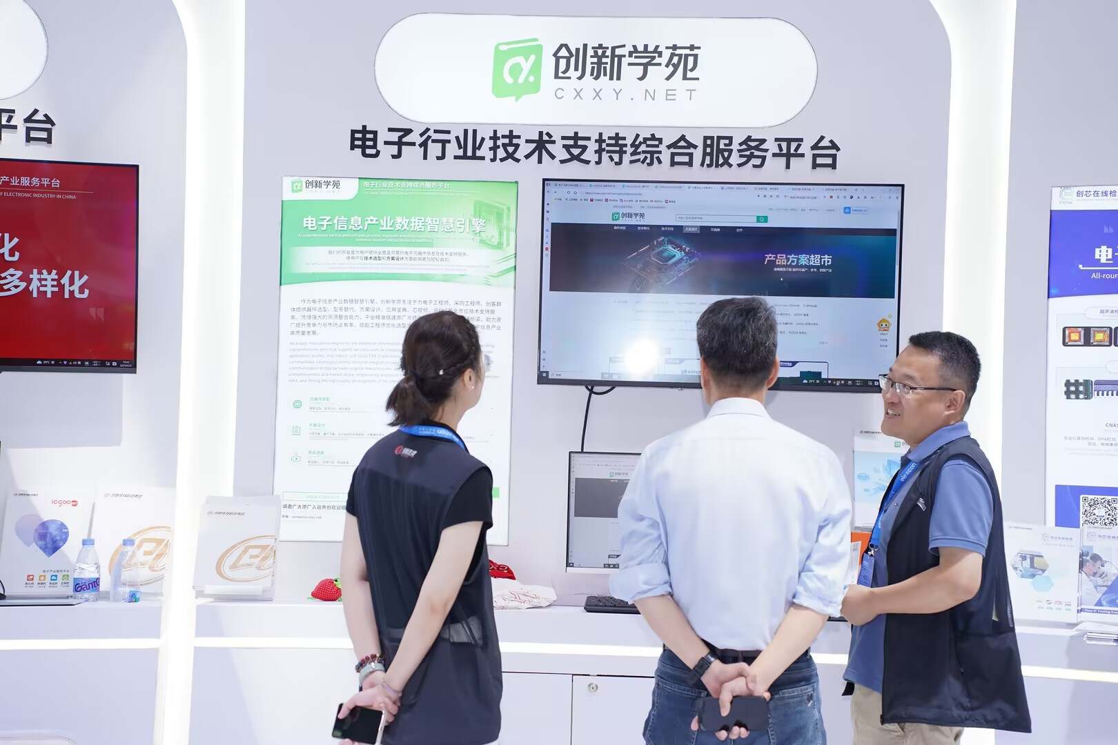 学苑1.jpg 学苑1.jpg