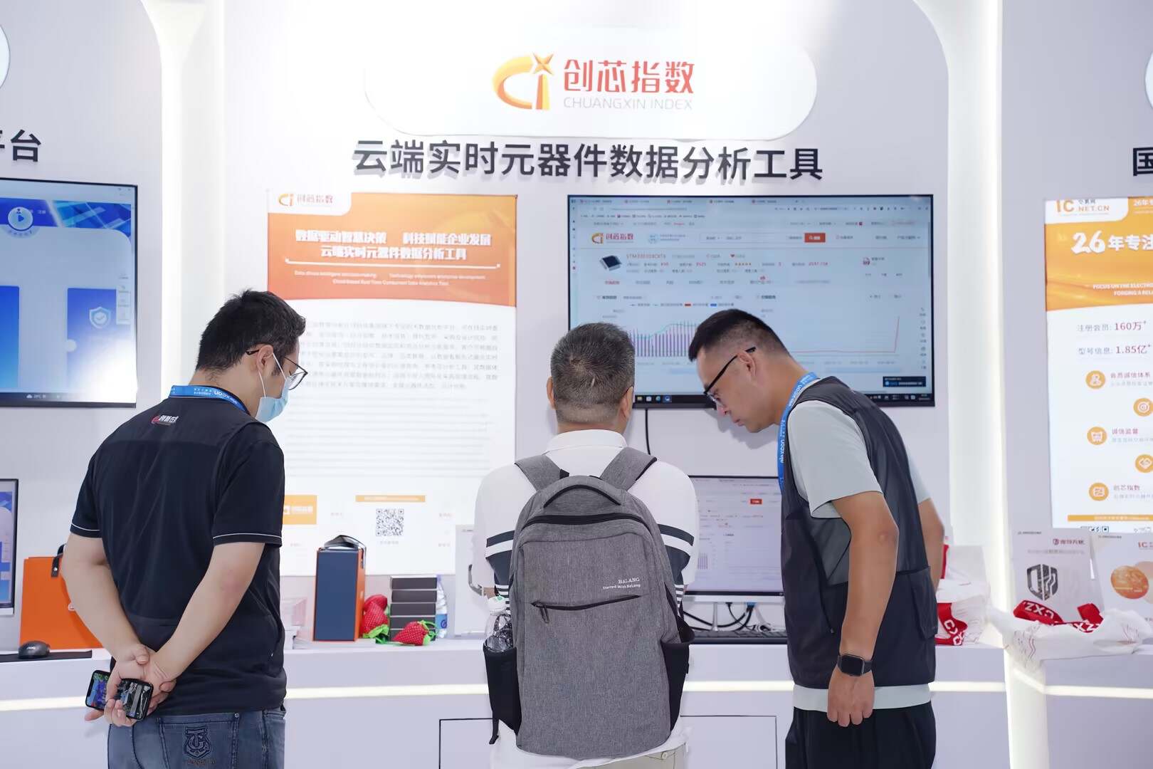 指数1.jpg 指数1.jpg